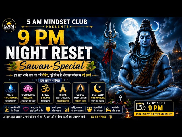 🐘 Learnings from Lord Ganesha Stories | Wisdom for Success & Life | 9 PM Night Reset – Sawan Specia