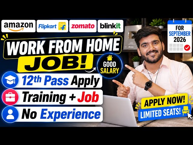 New Work From Home Jobs 2026 | Training + Job | Online Jobs At Home | WFH Jobs For 12th Pass Fresher