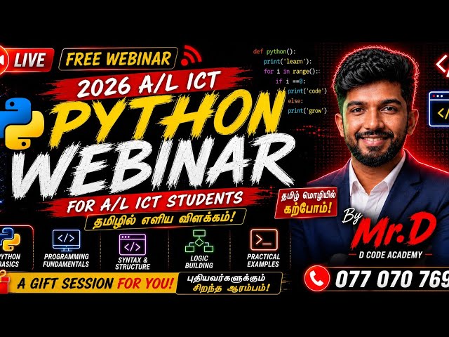 2026 A/L ICT Final Boost | Python Webinar - Tamil | Class 8 | Complete ICT Master Plan by Mr. D