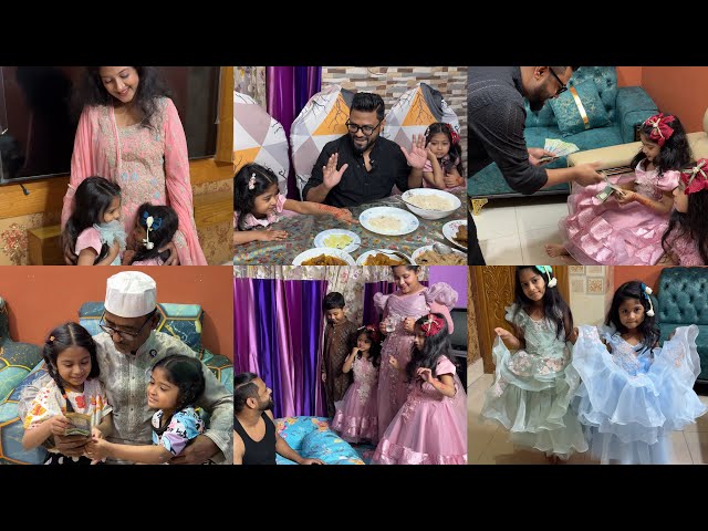 Eid Ul Fitr 2026 | Eid Day 1 Vlog | Fun, Food & Family Time 😍 #familyfun #eidvlog #eidsalami 