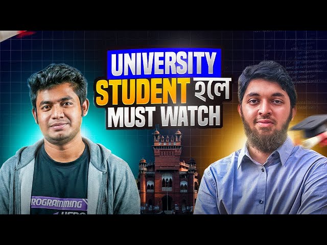 90% Junior Developer এই জায়গায় Fail করে!  II Abdur Rakib II Abir Bin Ayub Khan