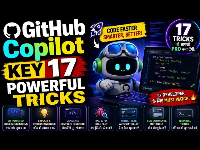 GitHub Copilot Key 17 Powerful Tricks