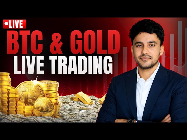 btc gold live trading with trade like dinesh july 23