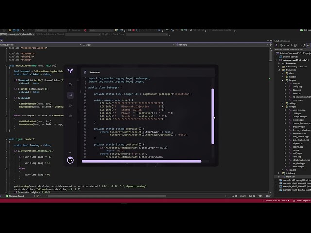 Free ImGui interfaces ( Everything in BIO! )