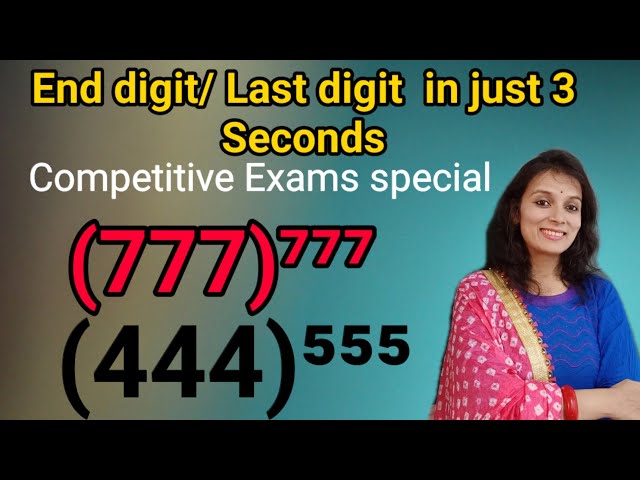 #Shorts Shortcut Trick For Last digit / End digit of a number for RRB NTPC/ SSC CGL/ CHSL