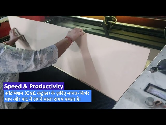 Benefits of Ply Cutting using Laser Machine | Toys Manufacturing Tips Series #makeinindia
