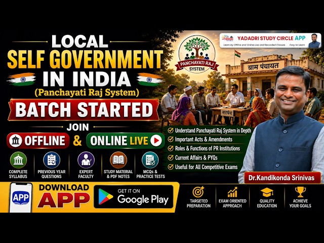 Local Self-Government in India for Competitive Exams: APPSC, TGPSC, SSC, Police, SI, Constable, a...