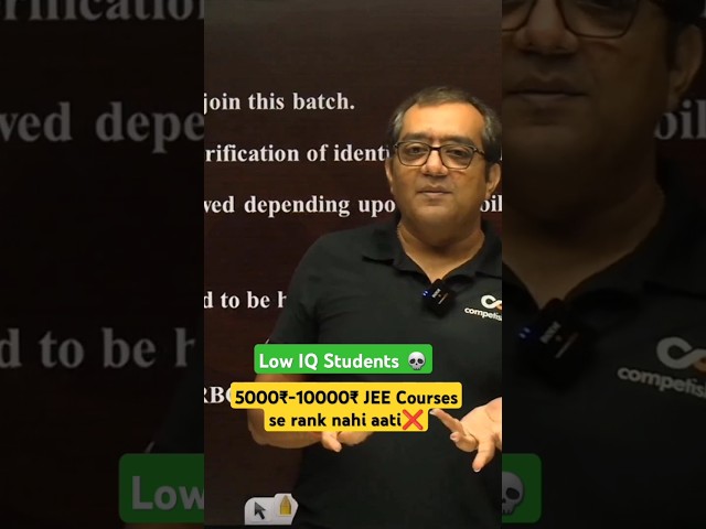 Online JEE Preparation with Cheap 5k -10k Courses❌️ #mohittyagi #iit #shorts