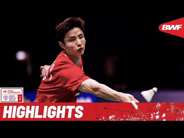 Shi Yu Qi vs Ayush Shetty | Nail-biting men's singles action