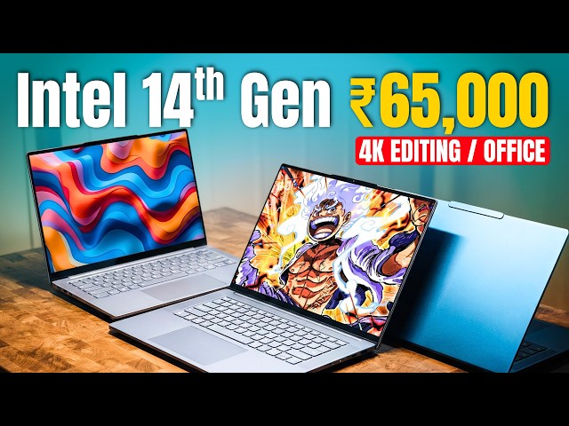 New 14th Gen Laptops Under 65000 🔥 2026's Pick: Best Laptop Under 65000 🔥 Top 5 Laptops Under 60000
