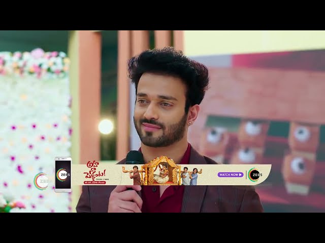 Rajeshwari Vilas Coffee Club | Ep - 1 | Dec 19, 2022 | Best Scene 2 | Zee Telugu