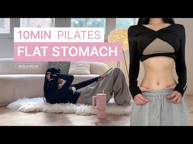 10 Min Daily Pilates Routine: Deep Core Burn & Hourglass Waist 🔥
