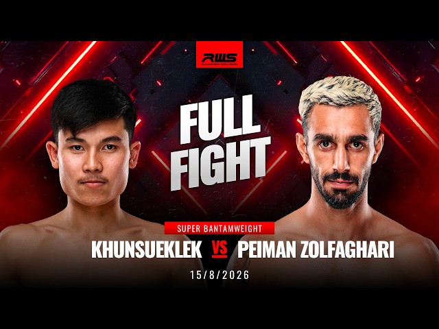 Full Fight l Khunsueklek vs Peiman Zolfaghari l ขุนศึกเล็ก vs เพย์มาน โซลฟาการี l RWS