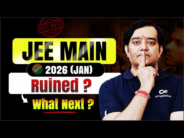 JEE Main April 2026: Score Jump Strategy (No Time Waste) | Beat 99% Students From Today!