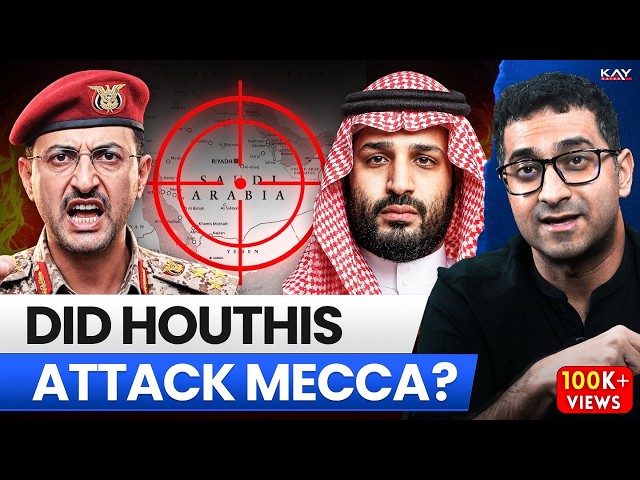 Did Houthis Attack Mecca? Saudi-Israel Connection EXPOSED!