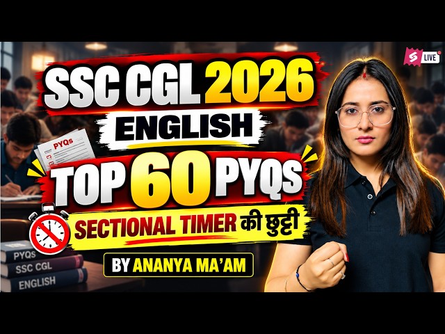 SSC CGL English Marathon 2026 | SSC CGL English Previous Year Solved Paper | English by Ananya Mam