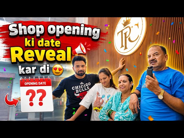 Finally !! Shop ki opening date Reveal kar di 😍 || priya jeet vlogs #couplevlogs 