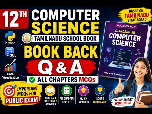 12th Computer Science Book Back Questions & Answers | All Chapters MCQs | Tamil Nadu Samacheer Kalvi