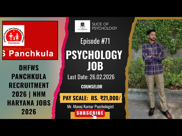 NHM Haryana Vacancy | DHFWS Panchkula | #psychologyjobs #job #jobalert #news #haryana #psychology