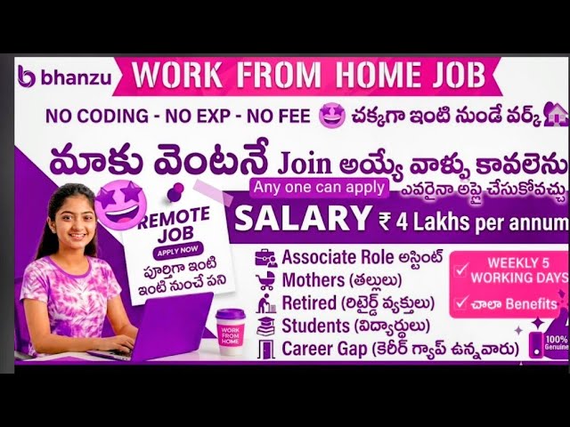 Latest Work From Home Job at Bhanzu 2026 | Any Degree | Freshers Welcome | Bhanzu Jobs