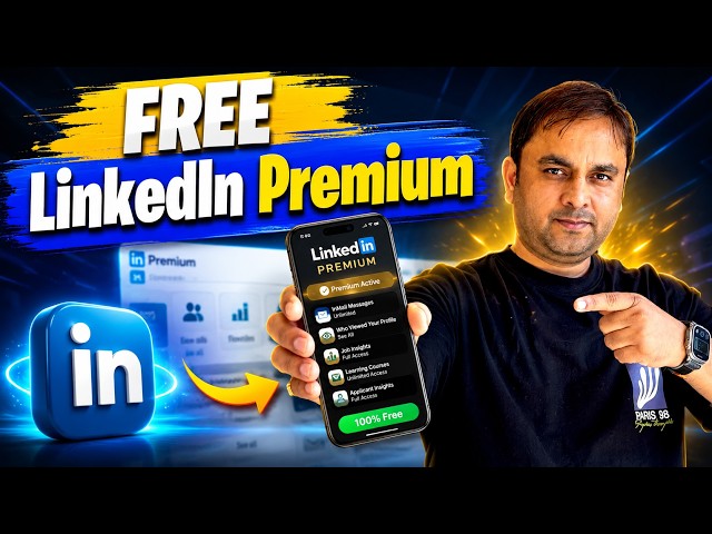 How to Get LinkedIn Premium for Free | Unlock All Premium Features Without Paying