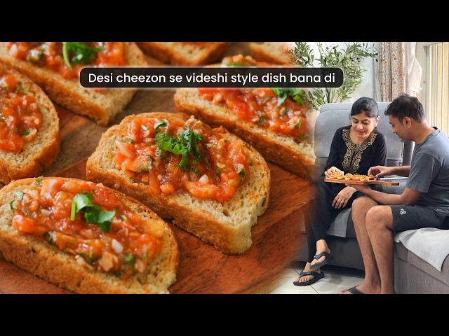 सिर्फ़ 5 मिनट में ख़तम हो गए 😁...