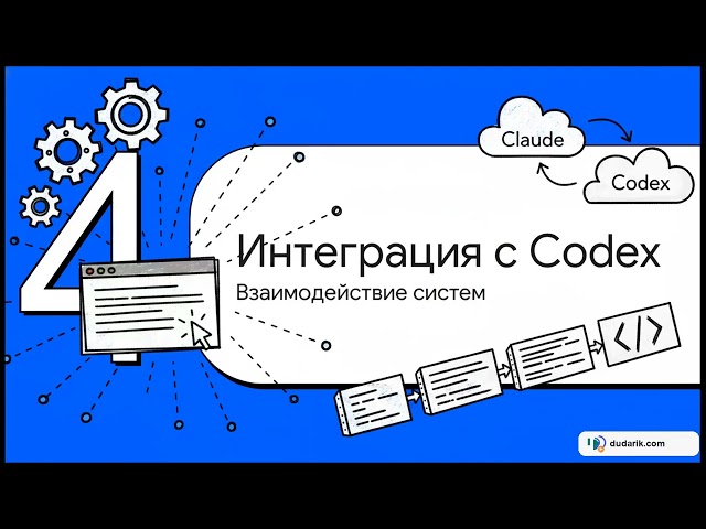 claude-code-tools: плагины, хуки и инструменты для Claude Code