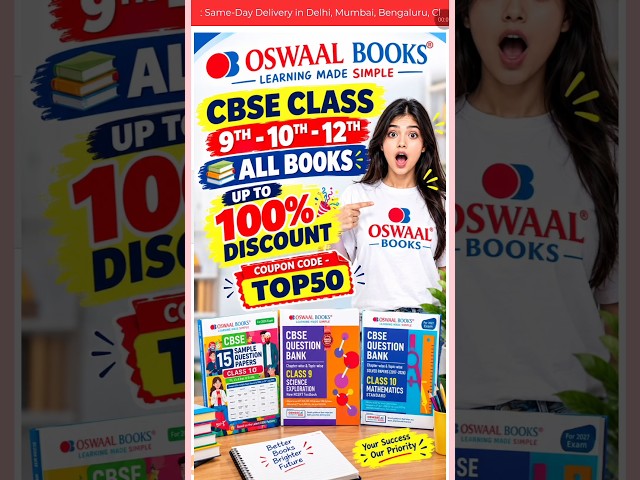 Oswaal Books Coupon Code 🥳 Oswaal Sample Paper Class 10 2026 🎊 Oswaal Question Bank Class 9 | OSWAAL