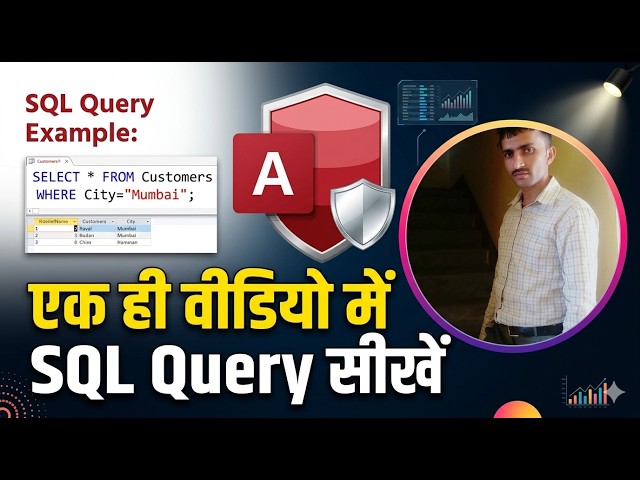 How to link two tables using sql query primary and foreign key in Microsoft Access#access