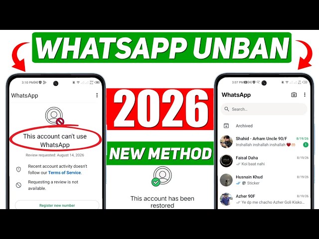 Whatsapp Unban New 2026 ✅(100% Working) || This account can't use Whatsapp Problem New 2026