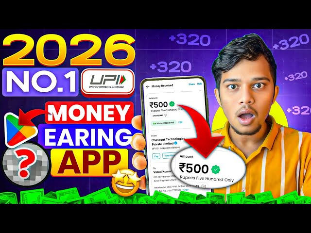 🤑MAKE MONEY ONLINE 2026  | BEST EARNING APP WITHOUT INVESTMENT💯EARN MONEY ONLINE🔥MONEY EARNING APPS