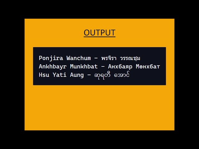 Java Programming : Languages Package