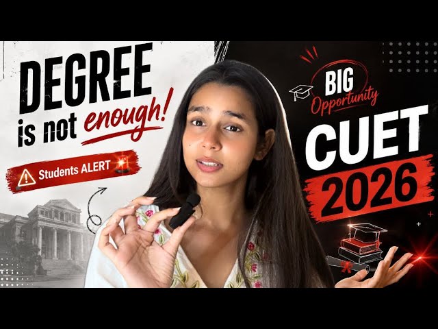 AI Degree That Actually Teaches Real Skills? AI + Paid Internships+Mini MBA | Watch this! CUET 2026