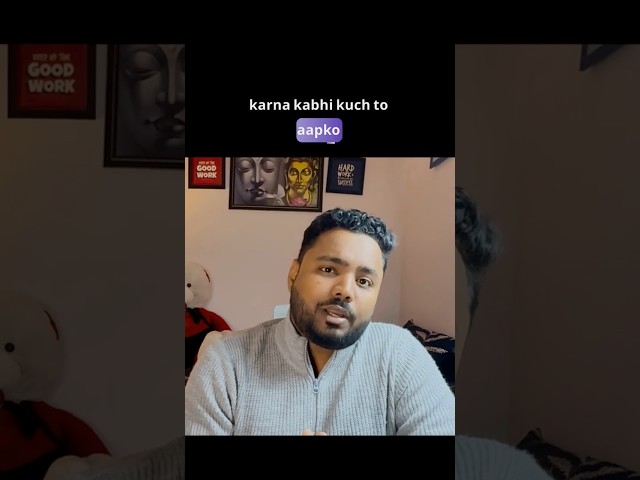 Do THIS before you start LeetCode! #techcareers #softwareengineer #coding #careeradvice