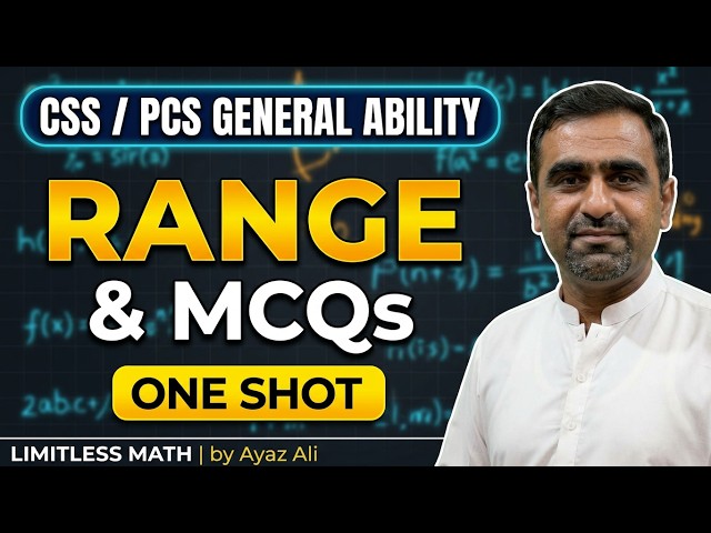 CSS & PCS General Ability: Range & Coefficient of Range (Formulas & Solved MCQs) in One Shot