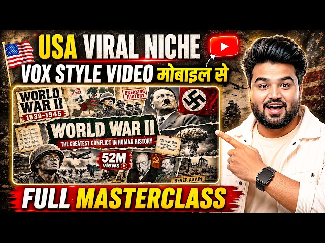 How To Create VOX STYLE Documentary Animation 100% FREE 🔥 (NO PAID TOOLS)