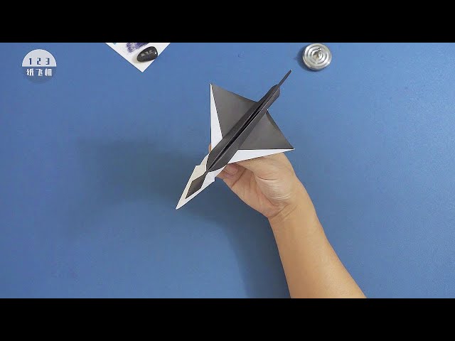 Upgraded Cockpit, Simulated Paper Airplane Ceiling! The Most Handsome Nova Paper Airplane In History
