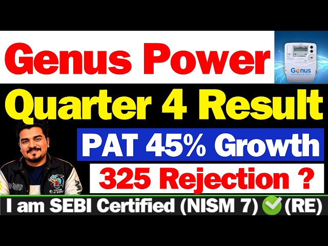 Result Genus Power आगया | Genus Power Q4 Reults Today | Genus Power Share Latest News | Genus Power