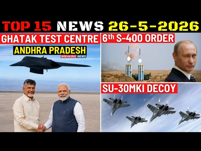 Indian Defence Updates : Ghatak UCAV Test Centre,6th S-400 Squadron Order,Su-30MKI Decoy,PAK 40 J-35