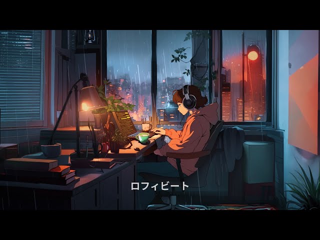 Autumn rain lofi: your coding, study, and coffee companion 🍁☕