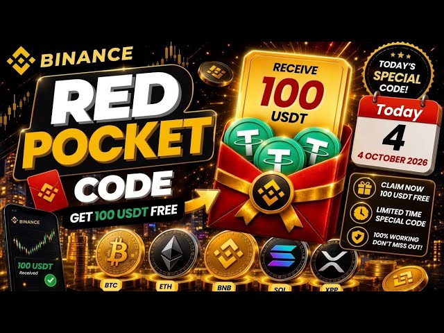 Binance Red Packet Code Today | Red Packet Code in Binance Today | Red Packet Code Today Binance