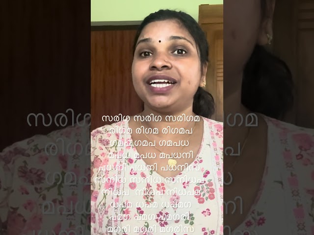 Very easy to practice#musician#trending#malayalam#tutorialmusic#classical#musician