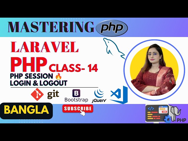 PHP Sessions Explained 🔥 | Session in PHP, Login & Logout | PHP & Laravel Tutorial
