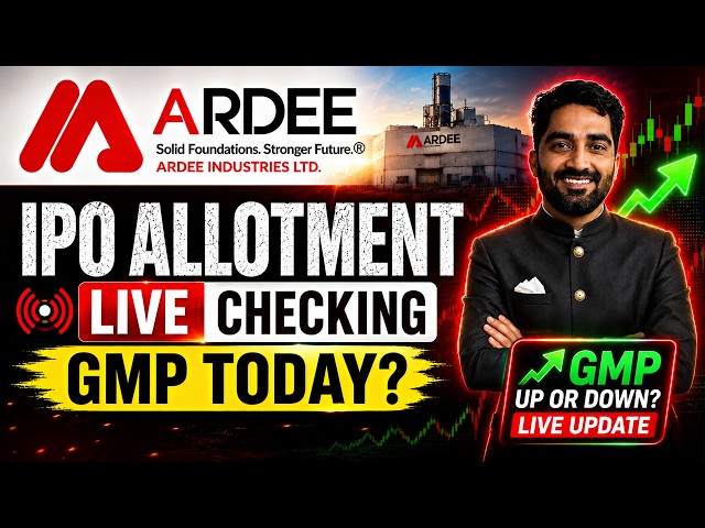 Ardee Industries IPO Allotment Live | Ardee Industries IPO Allotment Status Live Checking