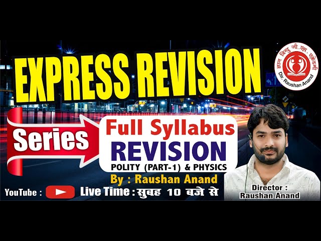 Express Revision Series Full Syllabus Revision | Indian Polity PYQ| #by_raushan_anand