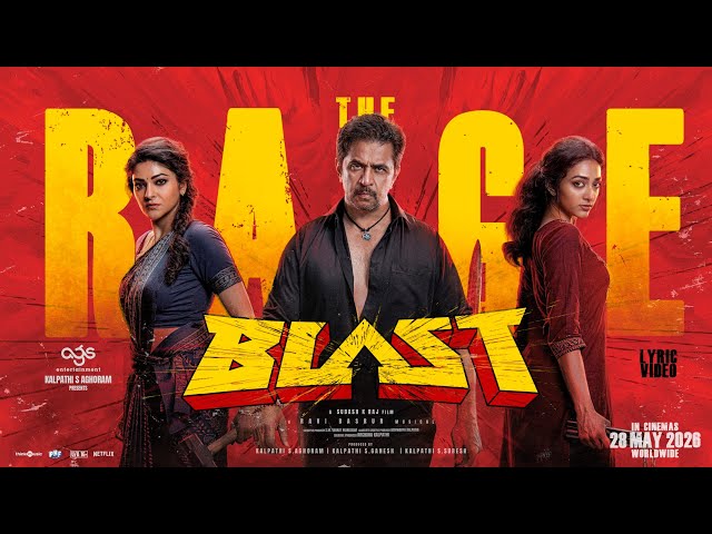 The Rage - Lyric Video | Blast | Arjun | Ravi Basrur | Subash K Raj | AGS Entertainment