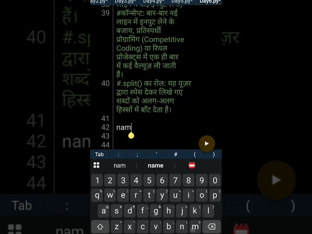 python in Hindi for beginners|complete python course in hindi