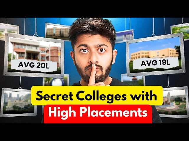 🔥Top 5 Engineering Colleges (Part 14 ) | JEE 2026 | #iit #jee #iitjee  #college