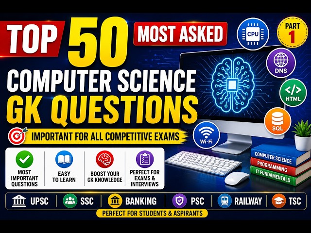 🔥 Top 50 Most Asked Computer Science GK Questions for competitive exams, interviews, and quizzes.
