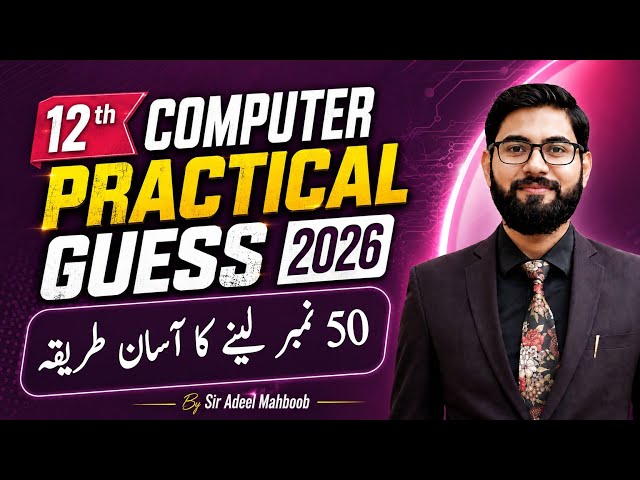 2nd year computer practical guess 2026 | practical guess class 12